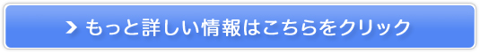 ʔ pwAJ[g[gg̔TCg